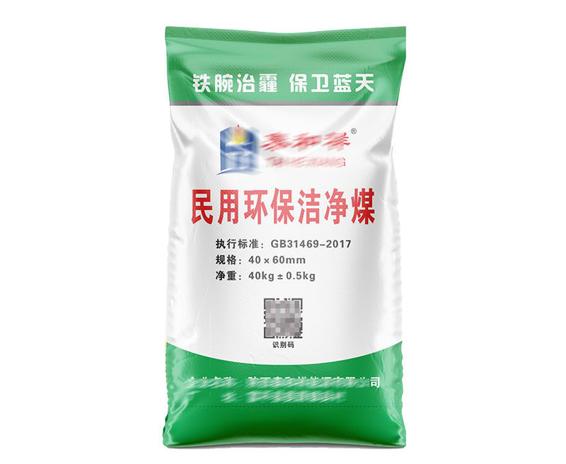 赶订单 搞研发 拓市场 汤原开启全速奔跑模式